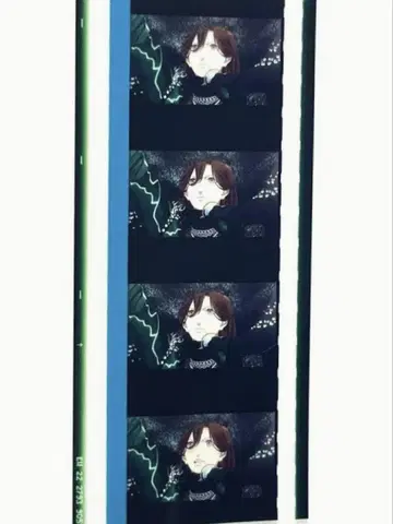 탭나이 레이지 시계 부품 우타프리