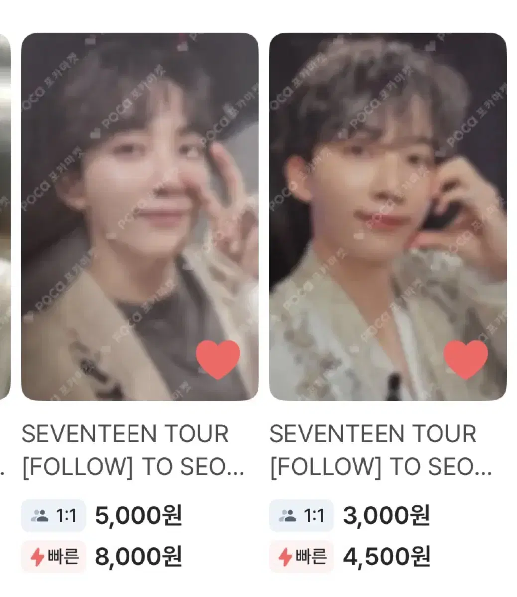 Quick sale) Seventeen Jeonghan poca bulk wts Wonwoo mingyu hoshi buncheol yizhiyu carat zone