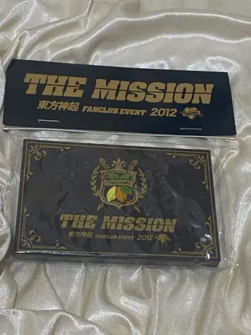 동방신기 팬클럽 이벤트 THE MISSION 2012