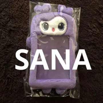 미개봉 새상품 TWICE 러블리 포토 카드 홀더 사나 사브리 SANA