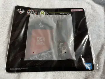 히프노시스 마이크 제일복권 카드 키링 도이타레 본포