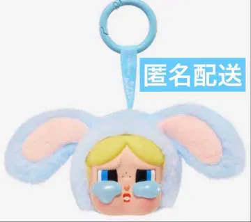 POPMART CRYBABY x 파워 퍼프 걸스 봉제 인형 버블스