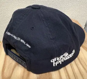 [중고] andrem hofwann comes and goes cap