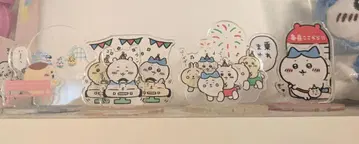 치이카와 (먼작귀) 놀이공원