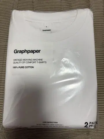 새상품 1장 그라프페이퍼 팩 티 화이트 3