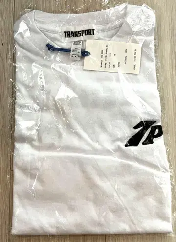 운송 정지 시퀀스 티 비원생
