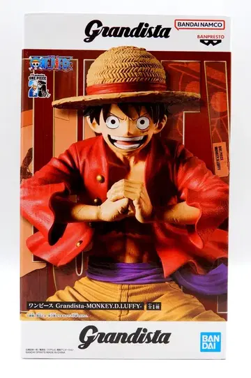 반다이 Grandista MONKEY.D.LUFFY 루피