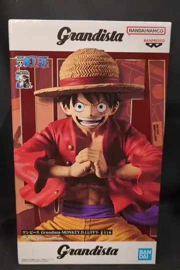 반다이 Grandista MONKEY.D.LUFFY 루피
