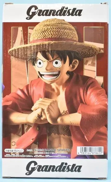 반다이 Grandista MONKEY.D.LUFFY 루피