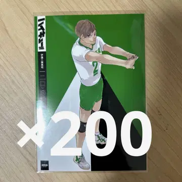 하이큐 시부야 잭 니쿠치 켄지 브로마이드 서점 잭 200장 다테 코