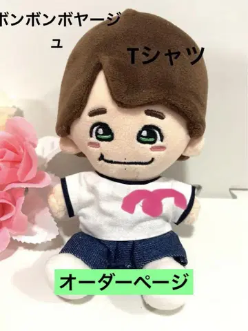 치비누이 티셔츠 나니와단시 의상 살로펫