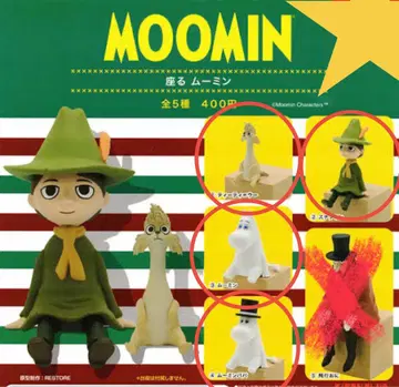 무민 캡슐 토이 세트 4종