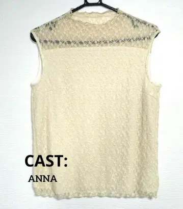 CAST:ANNA 슬리브리스 레이스 탑