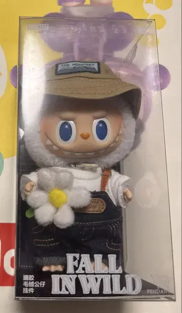 THE MONSTERS FALL IN WILD 봉제 인형 펜던트