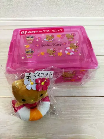 수납 박스 핑크 일광화상 키티 마스코트 제일복권 당첨 복권