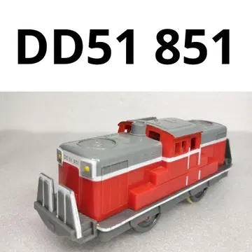 프라레일 DD51 851 화물 30