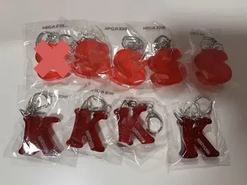 키류인 쇼 가챠 2025