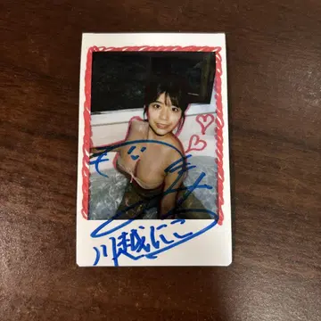 카와고에 니코 DVD 나체 천사 친필 사인 폴라로이드 레어 데코 목욕 컷