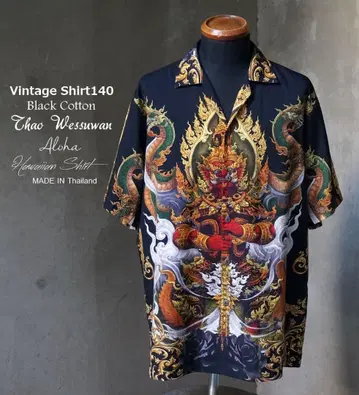 Vintage SHIRT140 블랙 타오웨스완 패턴 하와이안 알로하 셔츠