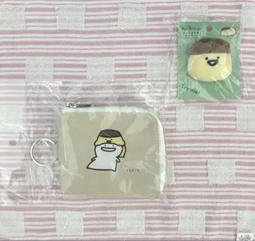 문구와 함께 2개 세트