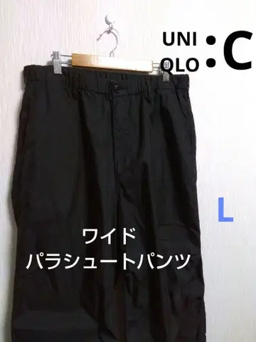유니클로 C 와이드 파라슈트 팬츠 L 블랙