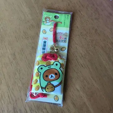리락쿠마 금전운 부적 개구리