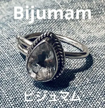 비쥬맘 Bijumam 크리스탈 반지 실버 925 프리 사이즈