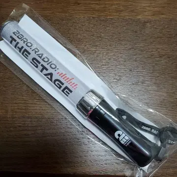 2BRO. RADIO:THE STAGE 응원봉