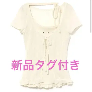 andmary Claire set tops ivory 앤드 마리
