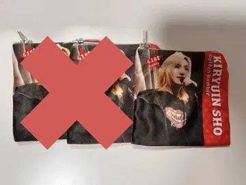 키류인 쇼 가챠 2025