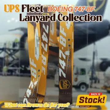 최대 적재량 - UPS의 챔피언 UPS 항공 보잉 B747-8F 넥스트랩