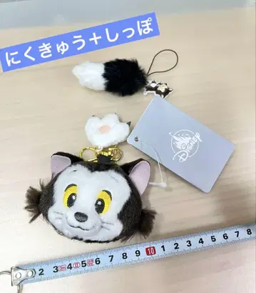 디즈니 스토어 피가로 고양이 발바닥 봉제 인형 키체인 시크릿 꼬리