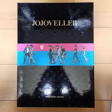 JOJO VELLER 중고