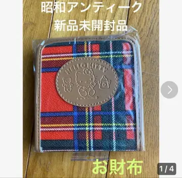 쇼와 앤티크 미개봉 새상품 빨간색 귀여운 헬로키티 지갑