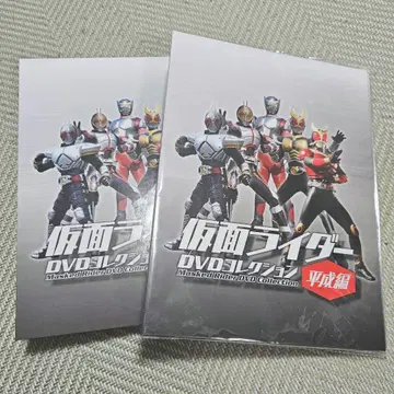 데아고스티니 가면라이더 DVD 컬렉션 DVD 폴더 2개 세트