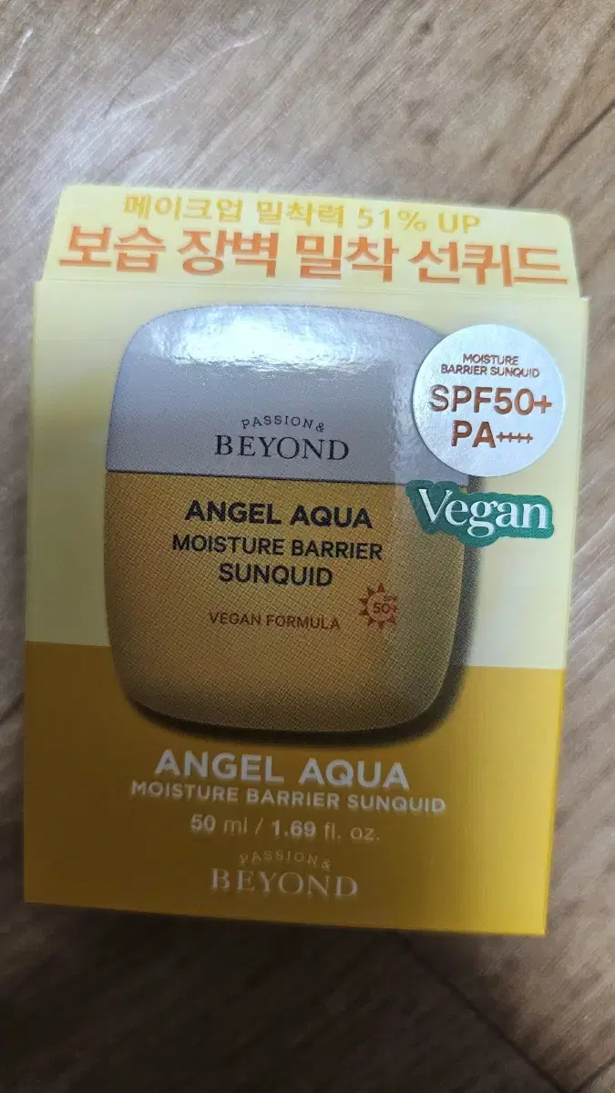 새상품) 비욘드 엔젤 아쿠아 보습 장벽 선퀴드 50ml 선크림 선제품 선