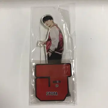 키마타 쇼야 아크릴 스탠드