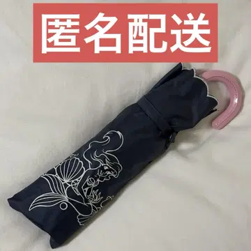 인어공주 아리엘 디즈니 우산