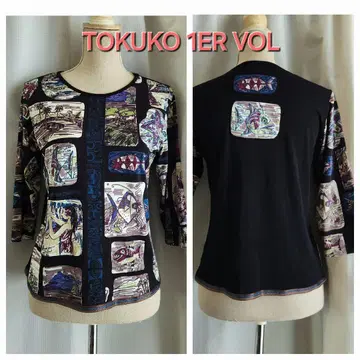 매우 새상품급 TOKUKO 1ER VOL 반팔 블라우스 티셔츠