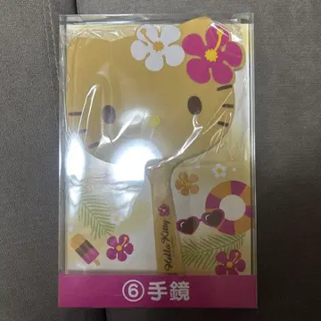 일광화상 헬로키티 당첨 복권 손거울 레저 시트 세트
