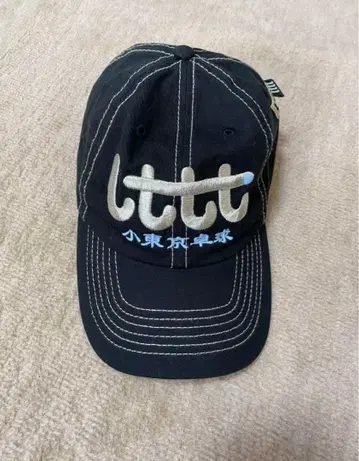 lttt 코도쿄 탁구 cap