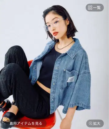 택 포함 미사용 새상품 LEPSIM BIG 데님 숏 5부 소매 셔츠