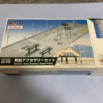 KATO DioTown 역 앞 액세서리 세트 N 게이지