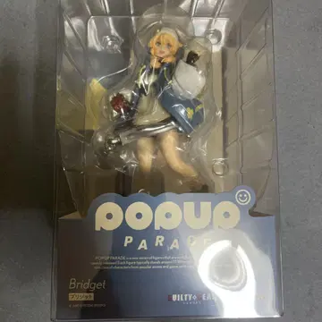 브리짓 popup parade