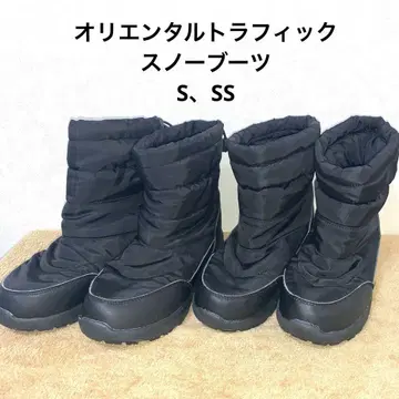 오리엔탈 트래픽 스노우 부츠 2켤레 세트 S, SS 블랙