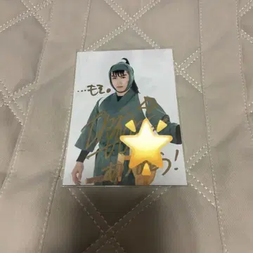 뮤지컬 닌자 타마란타로