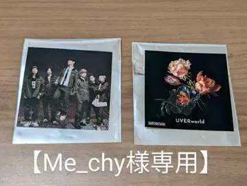 UVERworld UVERcafe 스티커 2장 세트