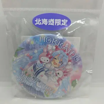 유키 미쿠 키티 캔뱃지
