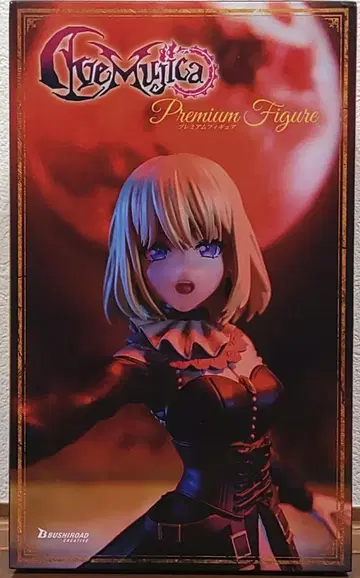 BanG Dream! 프리미엄 피규어 Ave Mujica