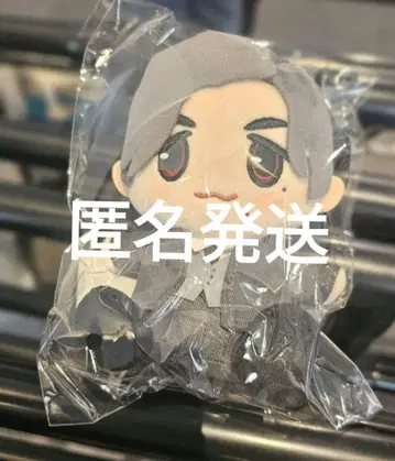 니시키도 료 봉제 인형